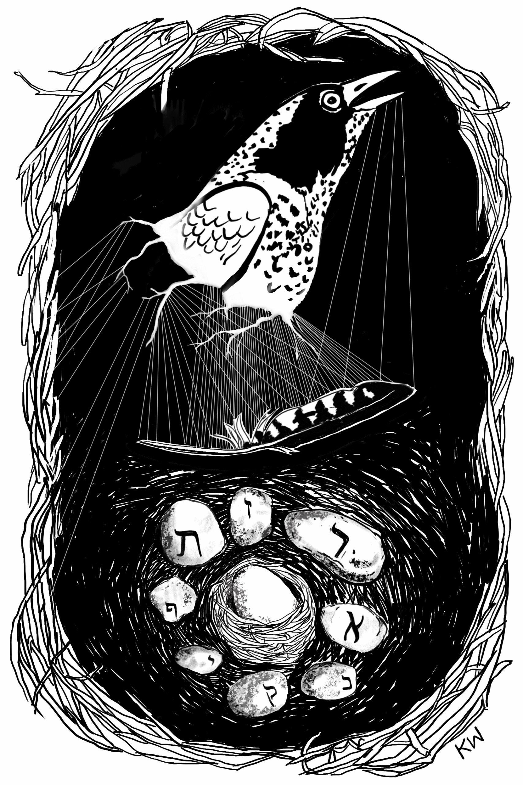 A black and white illustration of a bird's nest, with a bird, feather, and eggs. Each egg has a Hebrew letter on it.