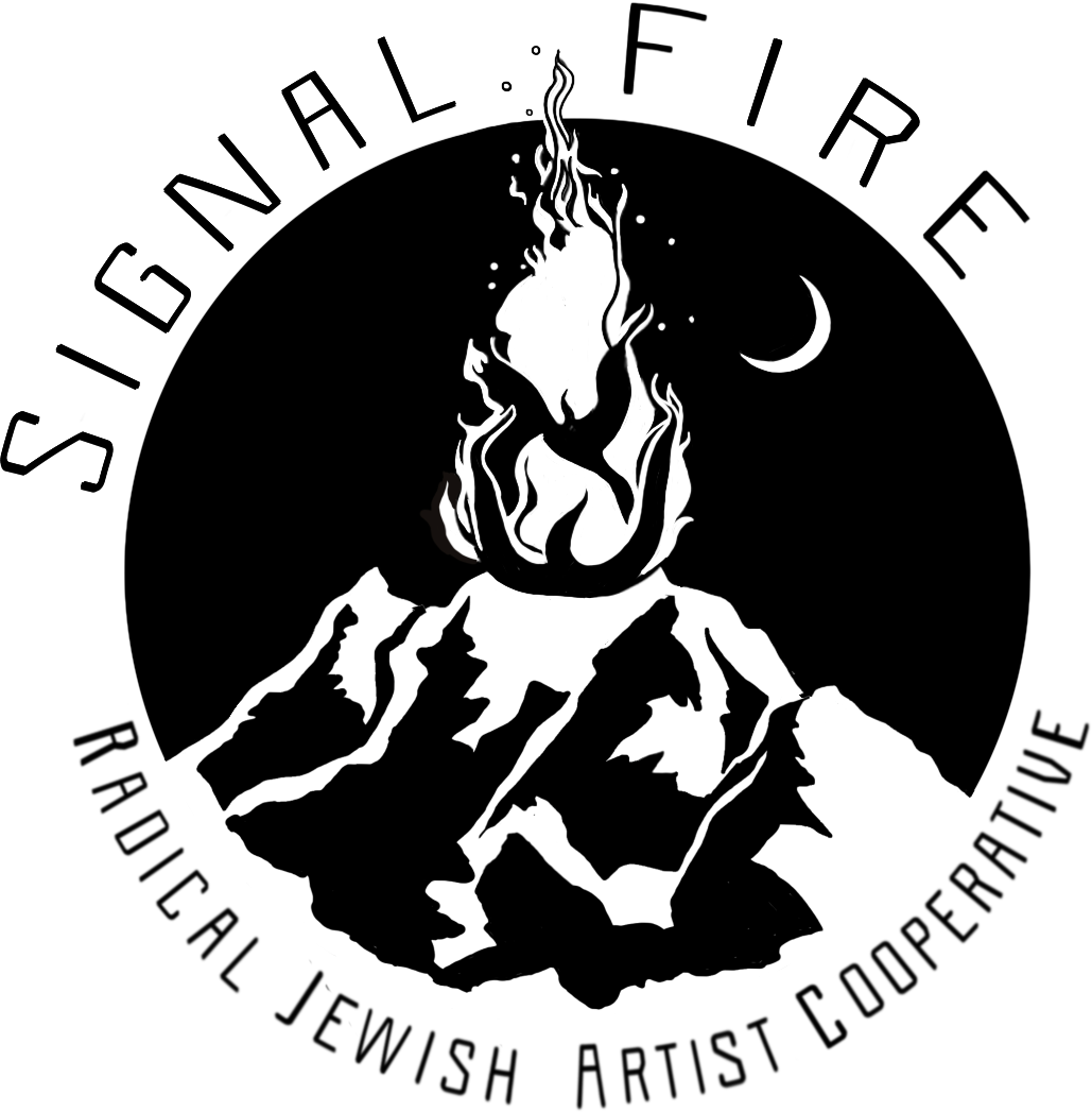 Logo for Signal Fire Radical Jewish Artist Cooperate, which shows a signal fire burning on top of a mountain at night
