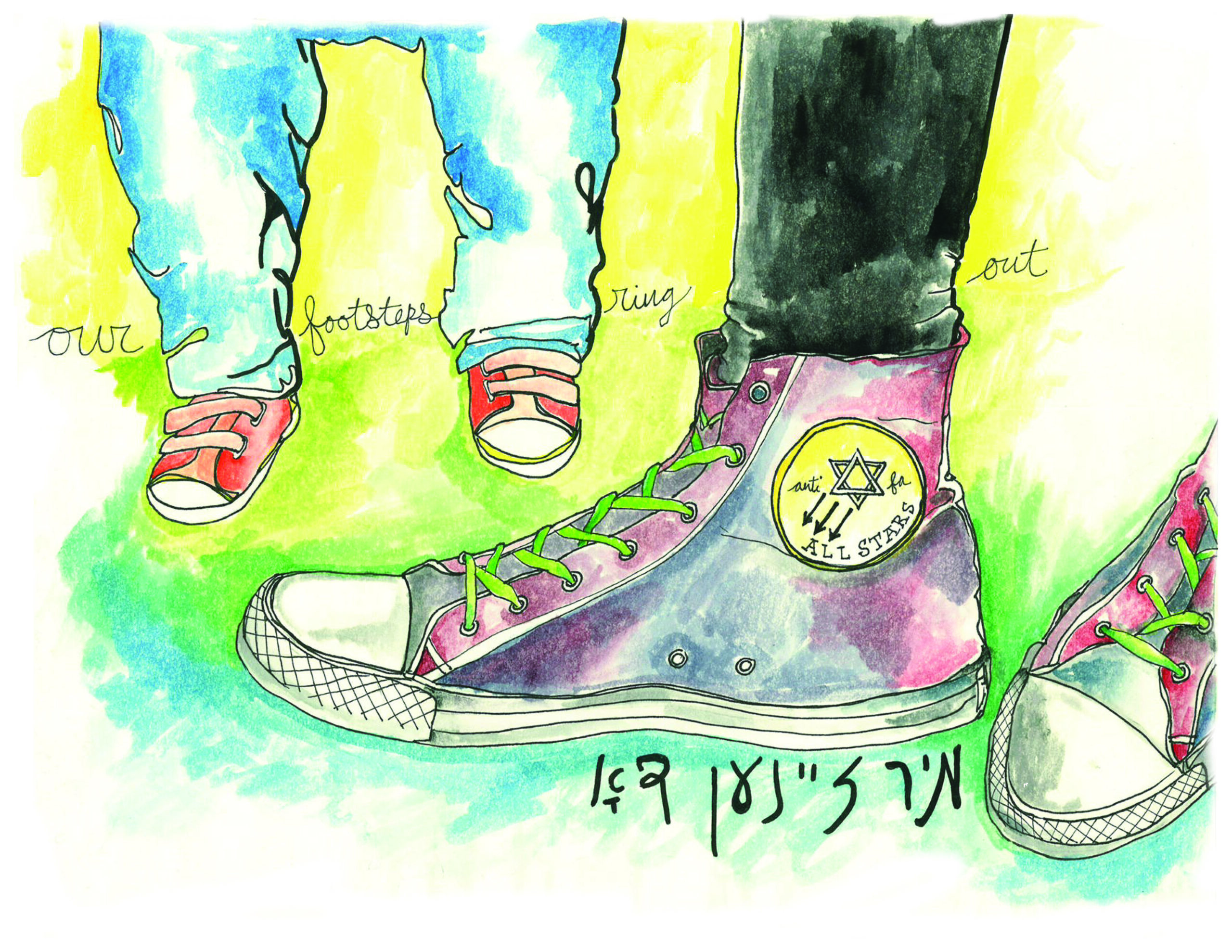 A drawing, in pen with watercolor, of two pairs of feet wearing shoes. One foot in the foreground is wearing converse all stars, but logo says "antifa all stars" with a star of david. There is also text in cursive.
