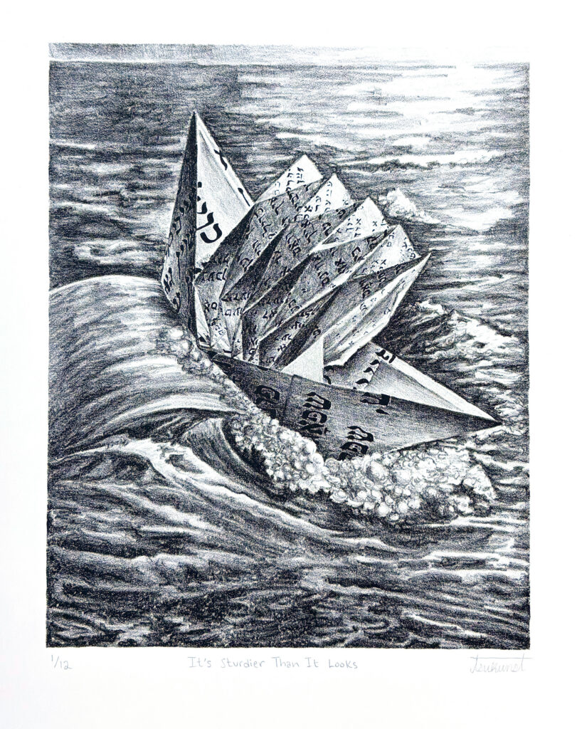 'It's Sturdier Than It Looks' Lithograph Print
