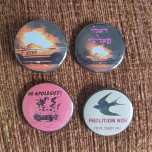 Pins: Abolitionist Collection
