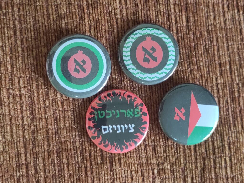 Pins: Jewish Anarchist Palestine Solidarity Collection